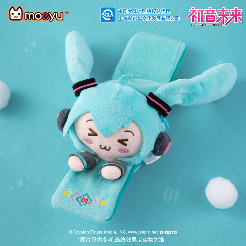 Men'S Accessories Jewelry Bracelet - Moeyu Hatsune Miku Peluş Bilezik Kadın
