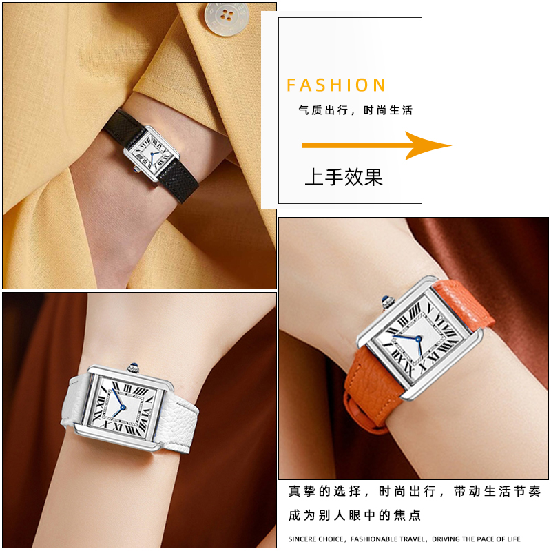 Cartier Tank Solo Londra seris - Men'S Accessories London incelemesi ve fiyatı