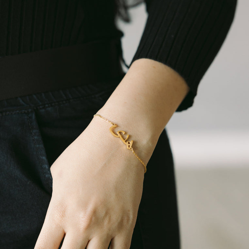 Özel Arapça İsimli Bileklik Ka - Men Accessories Chain And Bracelet incelemesi ve fiyatı