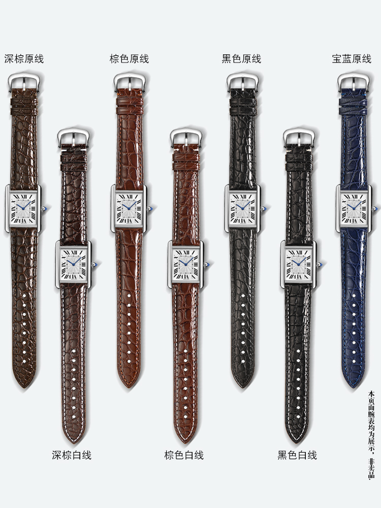 16 17 18 19 20 21 22 23 24mm C - Men'S Accessories London incelemesi ve fiyatı