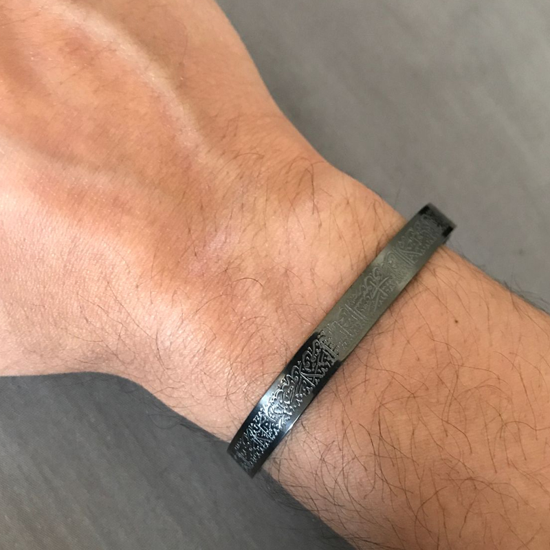 Ayatul Kursi manşet bilezik er - Men'S Accessories Jewelry Bracelet incelemesi ve fiyatı
