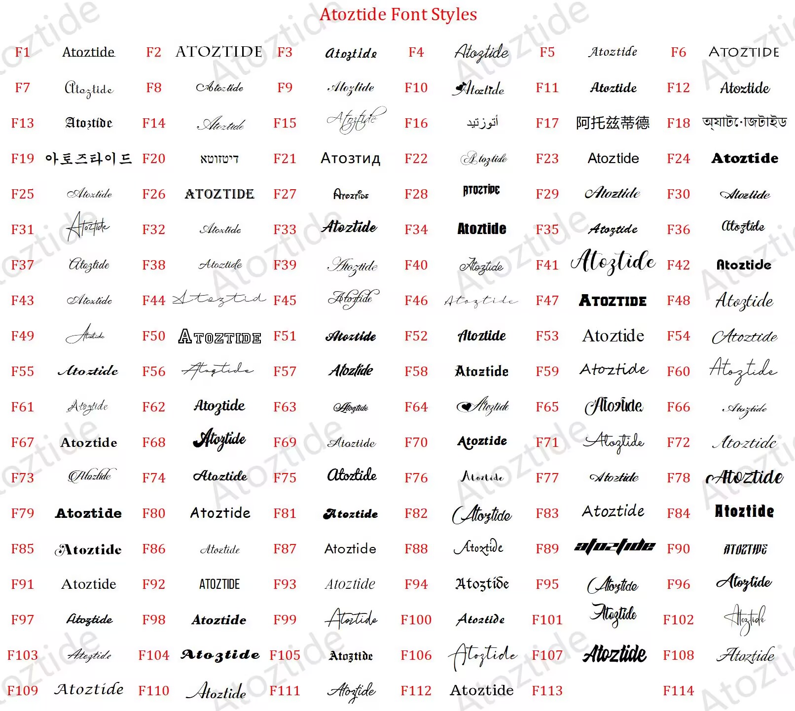Atoztide Özel Ad Takı Seti Kiş - Men'S Accessories Jewelry Bracelet incelemesi ve fiyatı