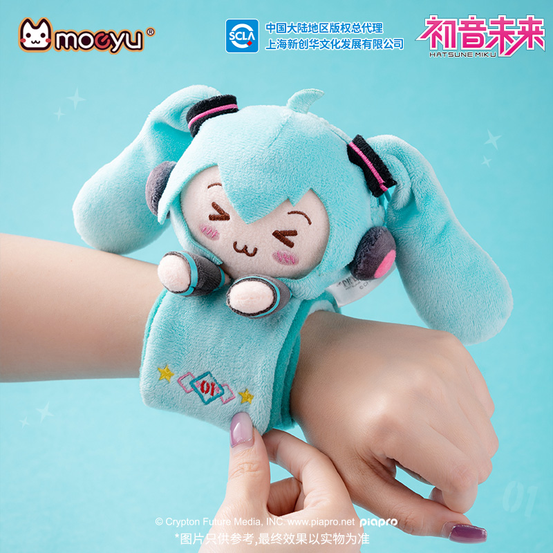 Moeyu Hatsune Miku Peluş Bilez - Men'S Accessories Jewelry Bracelet incelemesi ve fiyatı