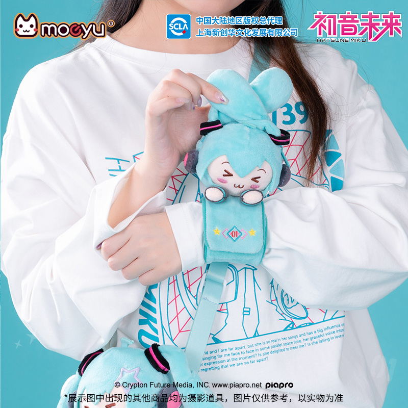 Moeyu Hatsune Miku Peluş Bilez - Men'S Accessories Jewelry Bracelet incelemesi ve fiyatı