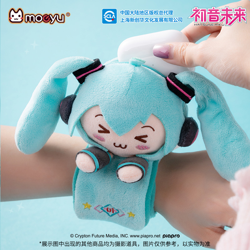 Moeyu Hatsune Miku Peluş Bilez - Men'S Accessories Jewelry Bracelet incelemesi ve fiyatı